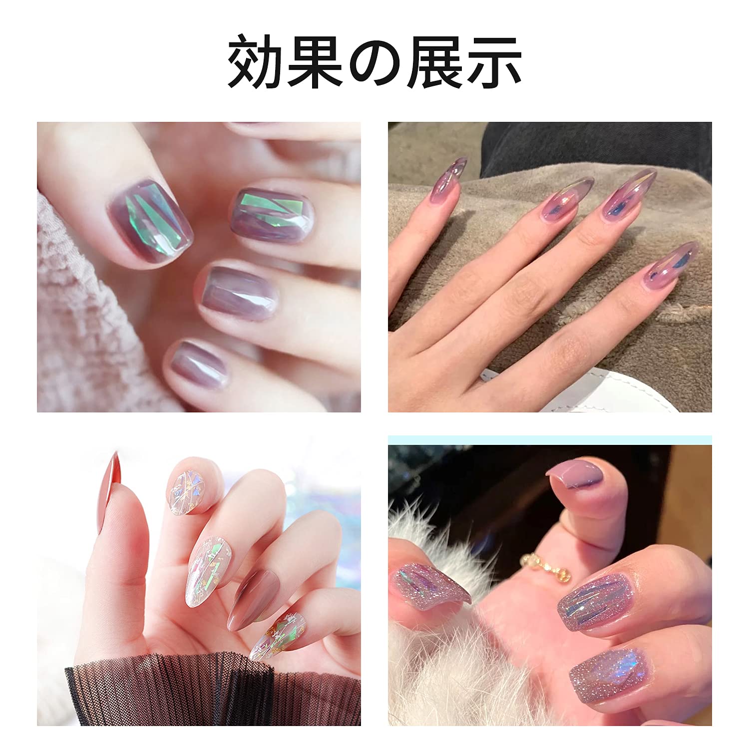 I ホロ　ネイル 15本セット Amazon | RICISUNG ホログラム リフェクションフィルム オーロラホイル
